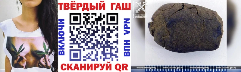 Гашиш Изолятор Вяземский