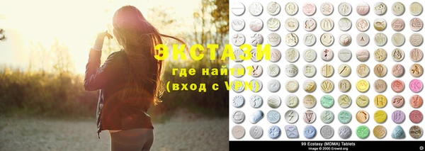 амфетамин Инта