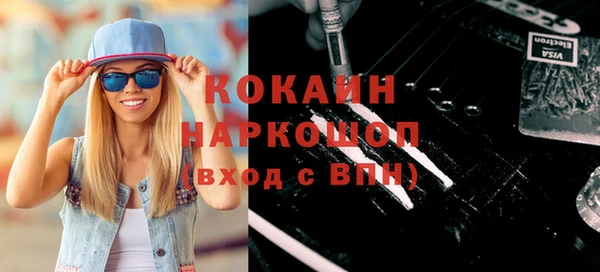 герыч Иннополис