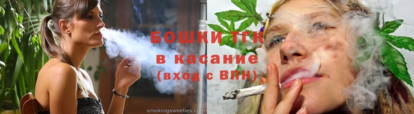 амфетамин Инта