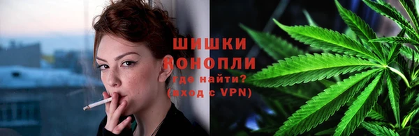 ALPHA-PVP Каменск-Шахтинский