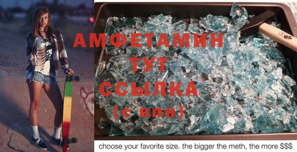 герыч Иннополис