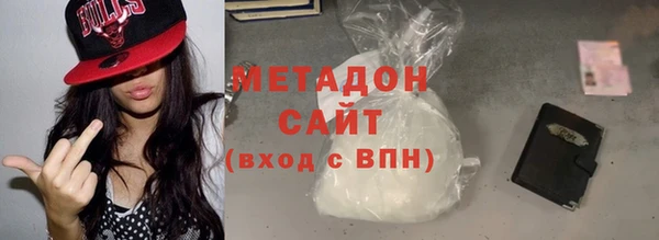 герыч Инсар