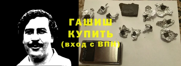герыч Иннополис