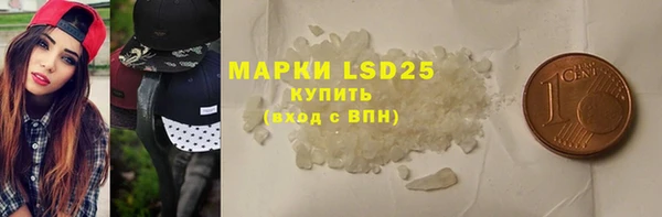 герыч Иннополис