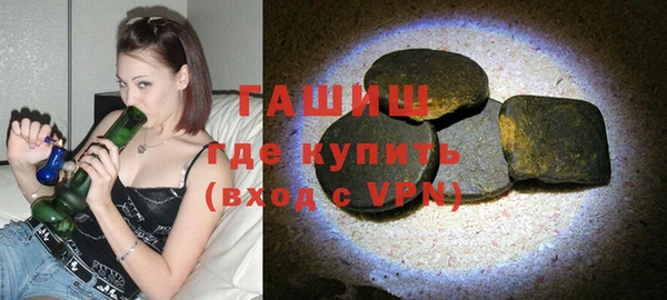 герыч Иннополис