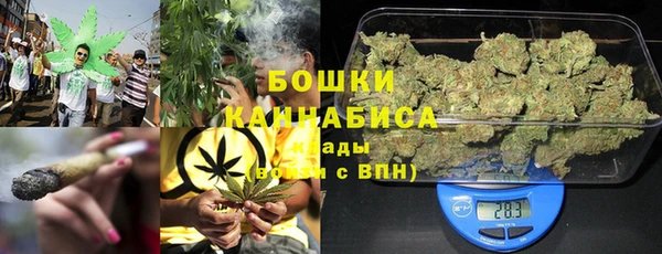 амфетамин Инта