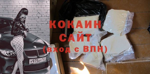 амфетамин Инта