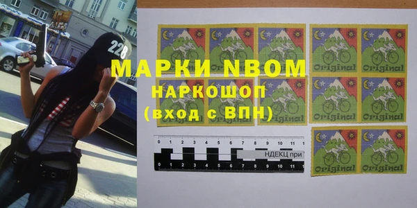 герыч Иннополис