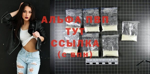 герыч Иннополис