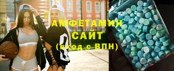 герыч Иннополис
