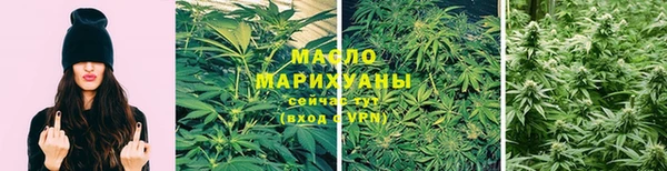 герыч Инсар