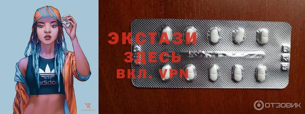 герыч Иннополис