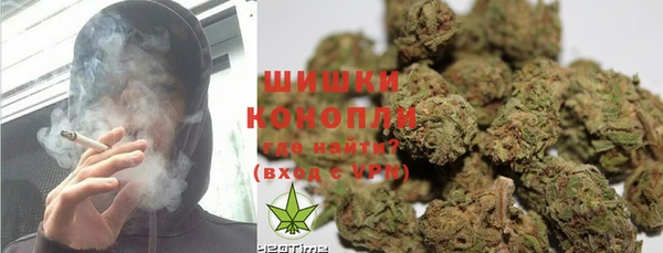 герыч Иннополис