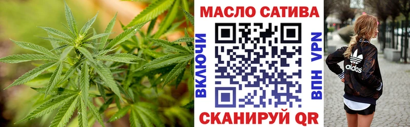 Дистиллят ТГК вейп с тгк  Купить закладки  Вяземский 