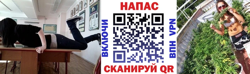 Купить закладки  Вяземский  Конопля AK-47 